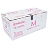 Kyocera TK-5222M ( TK5222M ) OEM Magenta Laser Toner Cartridge
