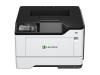 Lexmark MS631dw Desktop Wired Laser Printer - Monochrome - TAA Compliant - 50 ppm Mono - 1200 x 1200 dpi Print - 650 Sheets Input - Ethernet - Wireless LAN - 175000 Pages Duty Cycle - Plain Paper Print - Gigabit Ethernet - USB - 38S0400