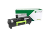 Lexmark 51B1H00 OEM "Return Program" Black High Yield Laser Toner Cartridge