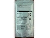 Ricoh B0799010 OEM Black Developer; 300K Pgs; 520 gr.
