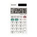 Sharp EL244WB Twin Power 8-digit Display