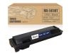 Sharp MX-561NT ( MX561NT ) OEM Black Laser Toner Cartridge