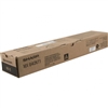 Sharp MX-B40NT1 ( MXB40NT1 ) OEM Black Laser Toner Cartridge
