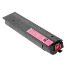 Toshiba TFC30UM ( TFC-30UM ) Compatible Magenta Laser Toner Cartridge
