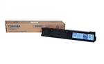 Toshiba TFC65C ( TFC-65C ) OEM Cyan Laser Toner Cartridge