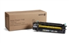 Xerox 109R00845 ( 109R845 ) OEM Fuser Unit; 110V; 100,000 Pages