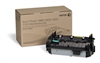 Xerox 115R00069 (115R69 ) Maintenance Kit ( 110V )