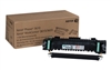 Xerox 115R00084 ( 115R84 ) OEM Fuser Maintenance Kit ( 110V )