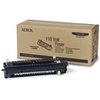 Xerox 126K32220 OEM Fuser